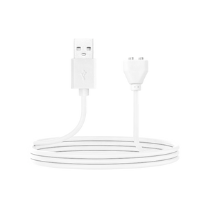 Bellesa USB Magnetic Charging Cable